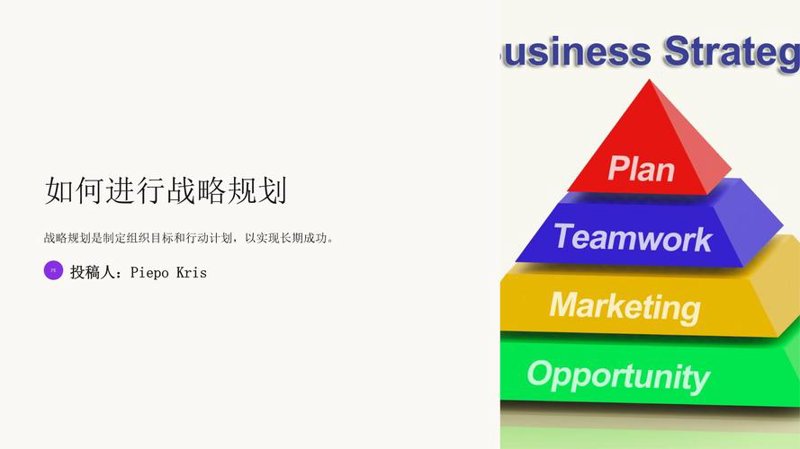 信息咨询行业的上海篇章：探索未来趋势