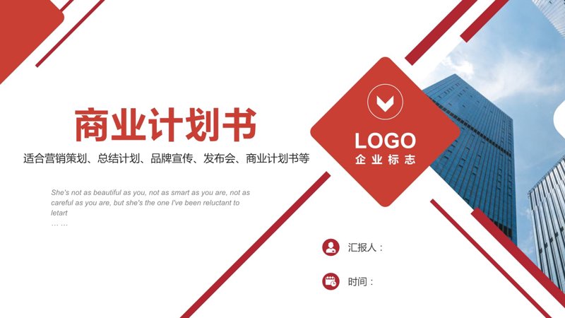 市场调研：掌握商业航船上不可或缺的舵手